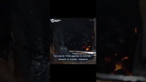 Селение Дагестана жена и муж кузнецы