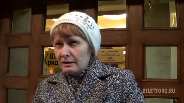 Отзыв Ревизор в театре на Малой Бронной 15.11.12 смотреть онлайн