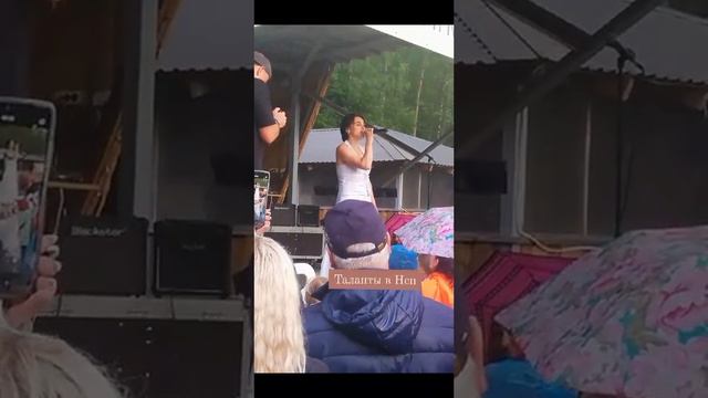 Фестиваль НСП 2023 смотреть онлайн