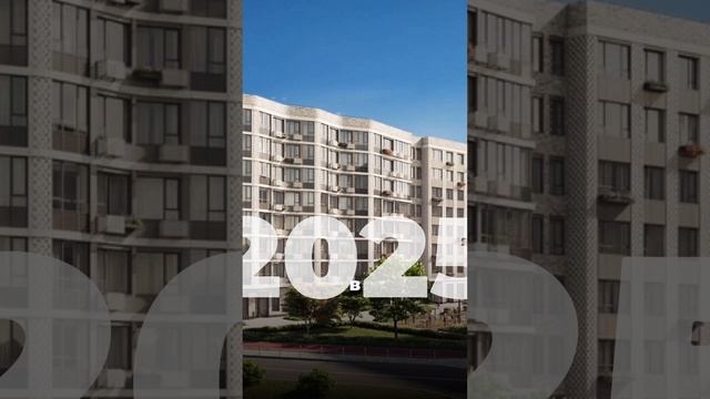 🧑🧑🧒Семейная ипотека по ставке 5% годовых на весь срок без удорожания! читайте описание