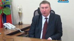 Важные события 2017 года