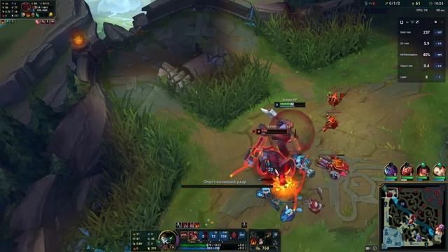 ОТЭПЭ СИОН смотреть онлайн