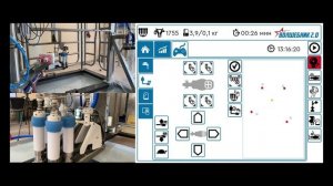 Детектирование 20.04.2025