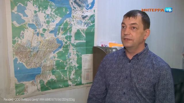 Планета Интернета. Полевской: перспективы развития всегда есть!