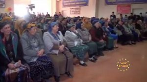 Ота онам учин кошик