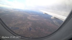 Взлет самолета Сухой Суперджет 100  Надым   15.05.2021  Sukhoi Superjet 100