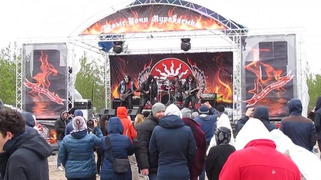 Hyperborea - Превосходство смотреть онлайн