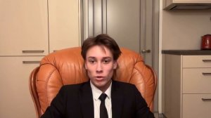 Арсений Дмитриевич - Математика