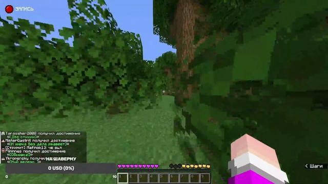 MAINPIR 1 Сезон Перезагрузка  Открытие приватного сервера  СТРИМ