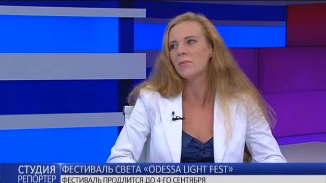 Фестиваль света "Odessa Light Fest". В студии - Татьяна Лоренц