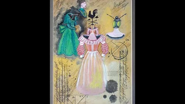 сообщение об аукционе "Нам 23" смотреть онлайн