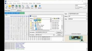 Отключение иммобилайзера в ЭБУ Bosch ME 7.1
