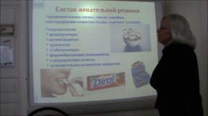 7 ГИМНАЗИЯ "АЙС НЕ АЙС".