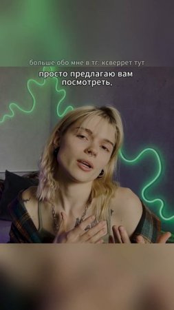 шортс утр рутина