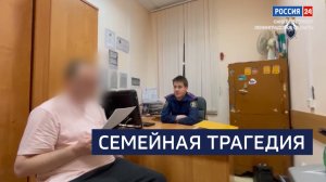 ВЕСТИ 24 Санкт-Петербург от 29.04.2025