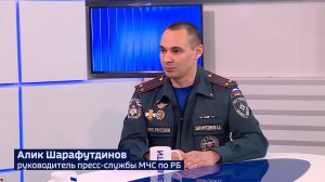 В Башкирии будут штрафовать любителей готовить шашлыки на открытом огне
