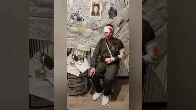 Н. Умкина "Военный госпиталь" смотреть онлайн