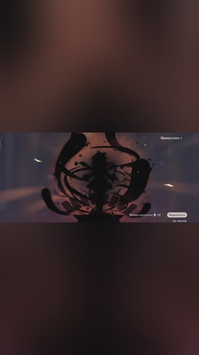 Она просто хотела легу   genshin impact  геншин крутки