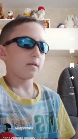пишите в комментариях чья это песня
