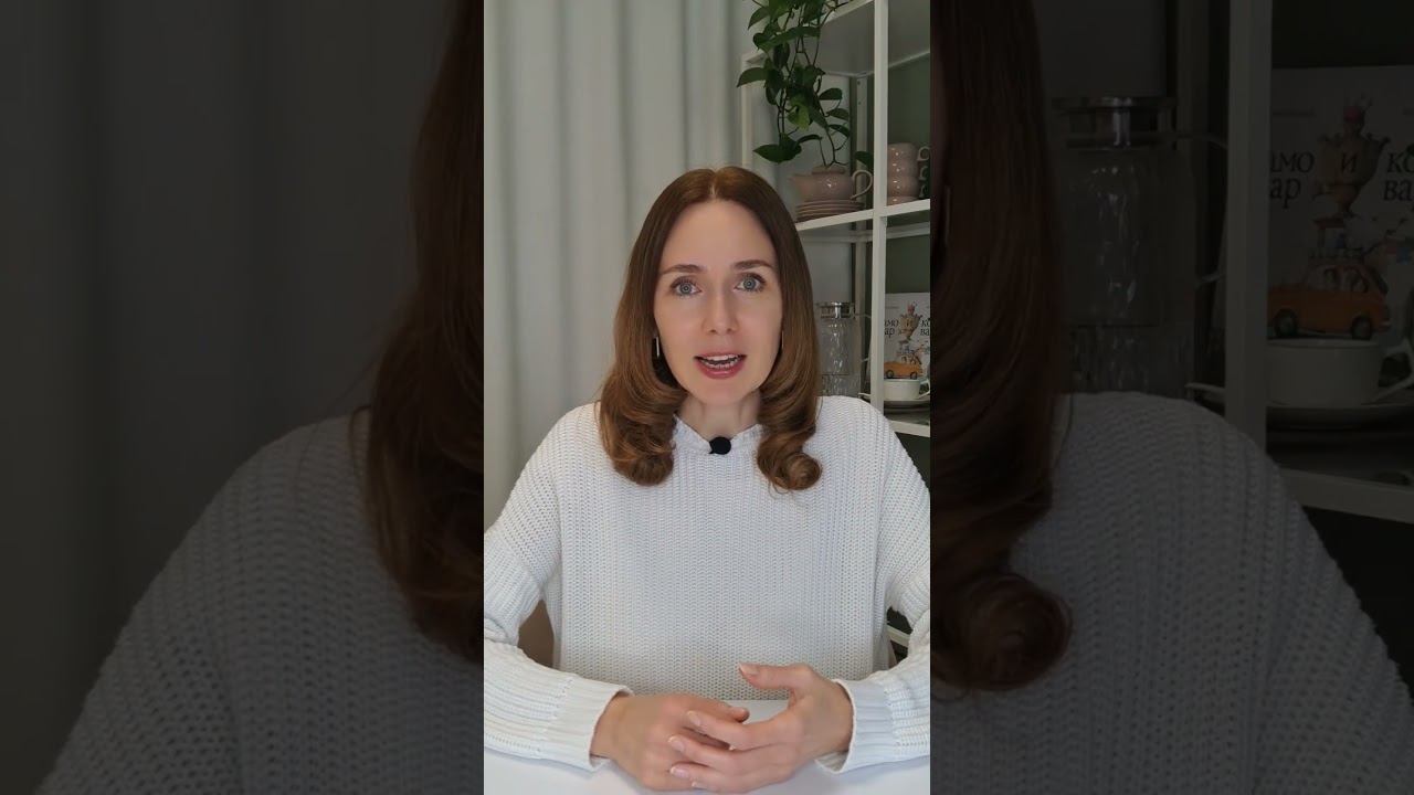 КАК НАЛАДИТЬ ПИЩЕВАРЕНИЕ? подписывайтесь #нутрициолог #витамины #питание #зож #телеграм #пищеварение смотреть онлайн