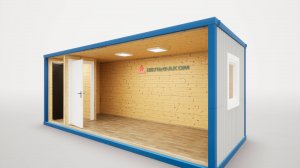 ОБК-511-Вагонка