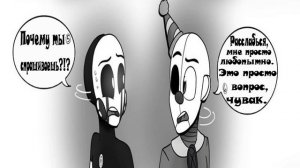 Потерянные эпизоды комикса "Спроси персонажей!" Все сезоны! 4