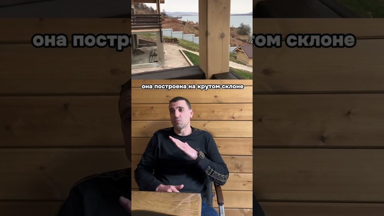 Самые необычные проекты нашей практики #стройка #базаотдыха #дом #строительство #домаизбруса