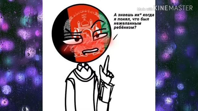 #1 Озвучка Комиксов °•Санс Пробует Орео! СССР РАЗ-ВА-ЛИ-ЛСЯ!!°• смотреть онлайн