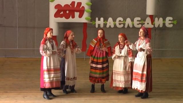Вереница