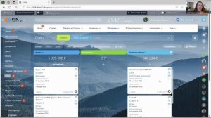 CRM для IT на базе Битрикс24