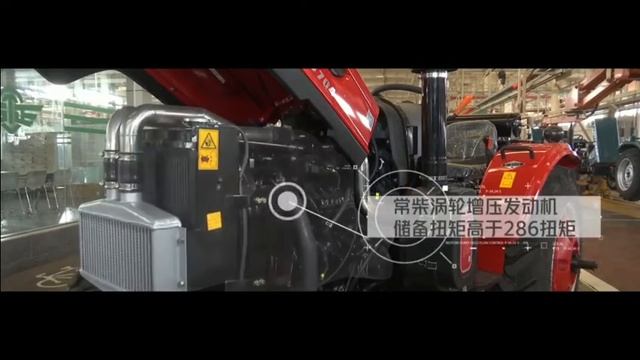 China Wuzheng Agricultural Equipment-Technical Inheritance of Agricultural Machinery