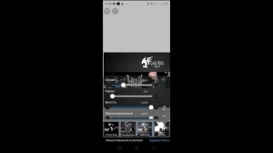 ❄️ КАК СДЕЛАТЬ АНИМЕ БАННЕР НА ТЕЛЕФОНЕ? ❄️