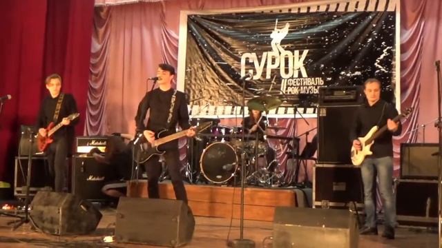 Группа "КрыльЯ" - Эдельвейсы, СУРОК 2017 смотреть онлайн