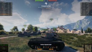 Мир танков.Т 50-2.Неплохо покуражился. Итог 2-е место.