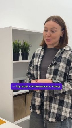 Ваш ребёнок в восторге от космоса?