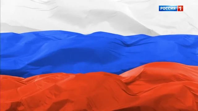 Рестарт эфира (Россия-1 HD, 01.06.2020)