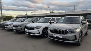 Skoda Kodiaq 2025 New White Selection