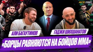 Хабиб, Махачев и Анкалаев на Wolnik / Мамиашвили – МОЩНЕЙШИЙ человек в мире борьбы