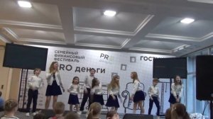 We will rock you - Детский хор "Великан" (фестиваль PROденьги")