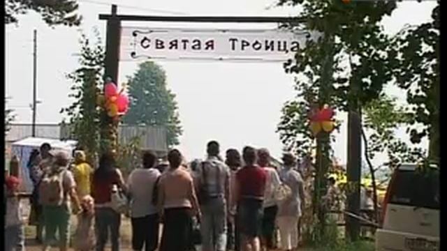 погода на выходные