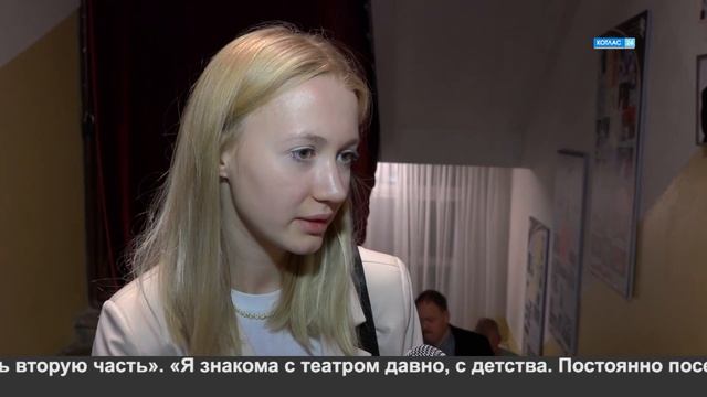 Маленькие трагедии на маленькой сцене. смотреть онлайн