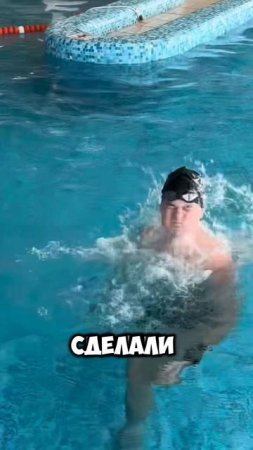 Как защититься от людей?