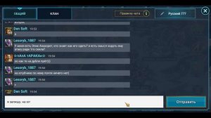 Рубрика ваши вопросы.) Скоро гайд на героя Анахорет. Вы просили - я сделал.)