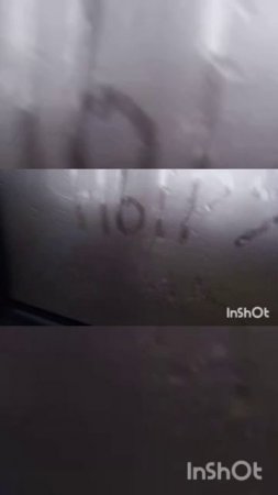 В. Тугов - ныряльщик в бездну