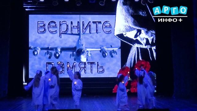 "Память сильнее времени". Фестиваль творческих коллективов дошкольных образовательных организаций