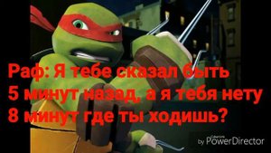TMNT 2012|Лео уходит из банды| (7 часть)