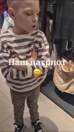 Подрастающее поколение.