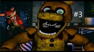 Five nights to Remember. Ночь 3