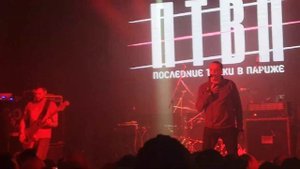 Последние Танки В Париже - "Смотри на Арлекина" @ Live in Moscow 2022