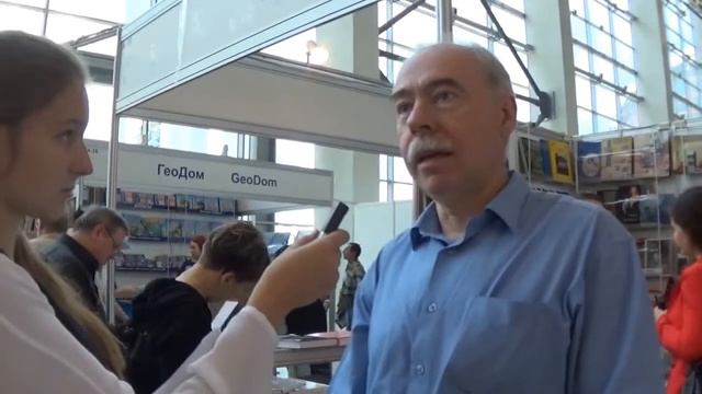 Московская Международная Книжная выставка-ярмарка 2014 г смотреть онлайн